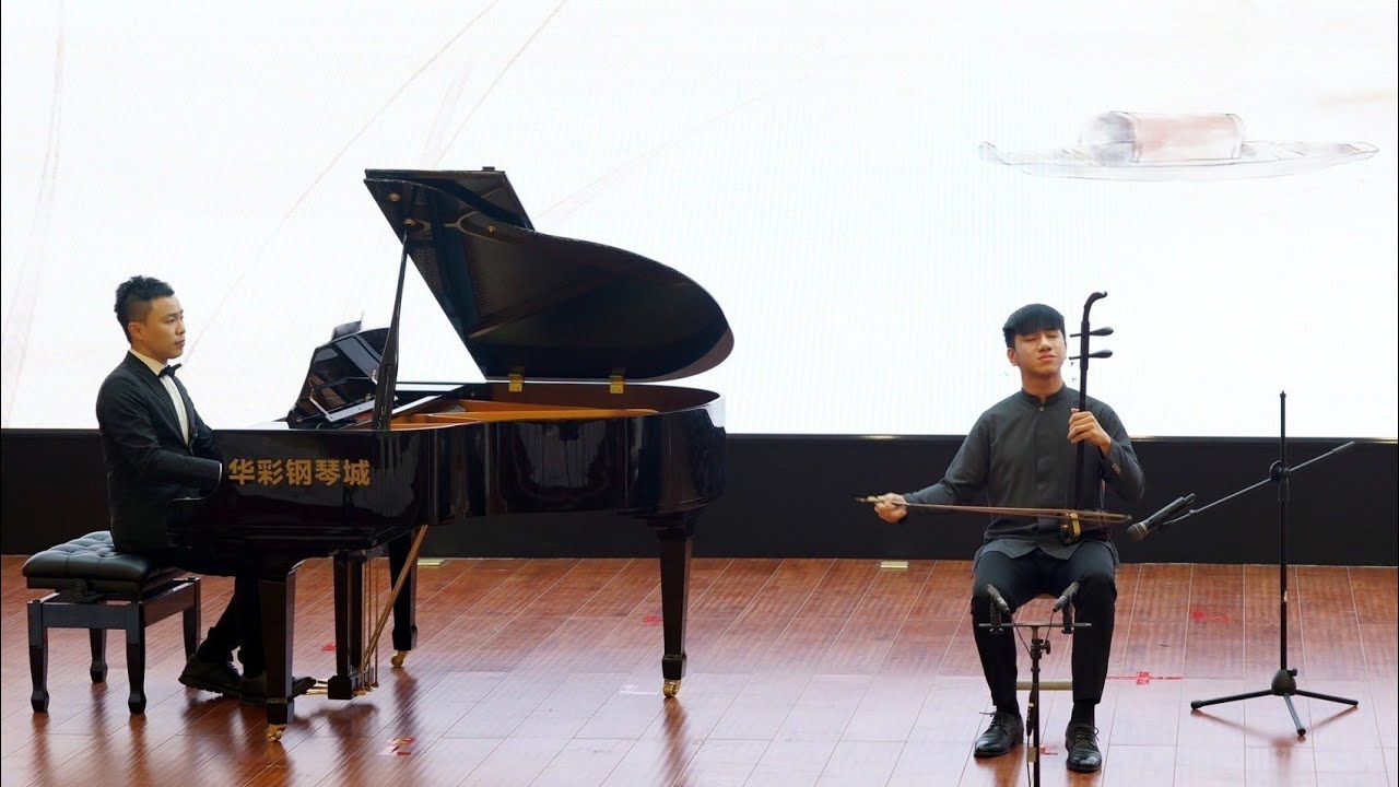 王辰威：《臺北風華》二胡協奏曲，第三樂章：Erhu Concerto “Charms of Taipei”, Mov. III: 101  二胡╱林彥行、鋼琴╱林上傑