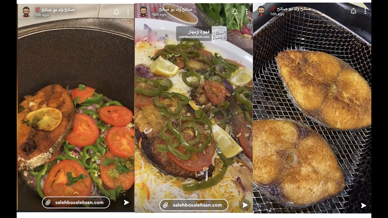 سنابات خال صالح| رز بالسمك😋😋