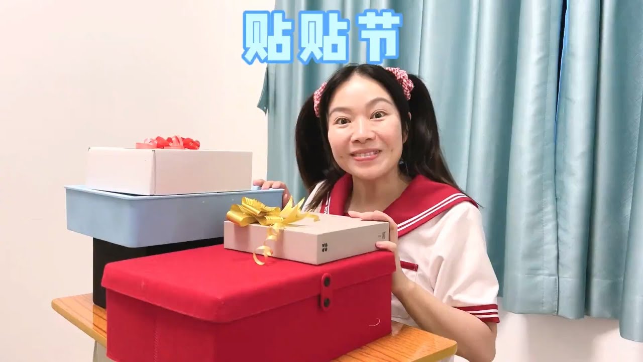 一年一度的硬核贴贴节，你贴了吗？#搞笑 #校园 #我是林呱呱【硬核妈妈丽洁】