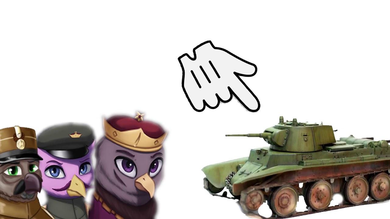 Поражение Бродфильда в цвете | Equestria at war