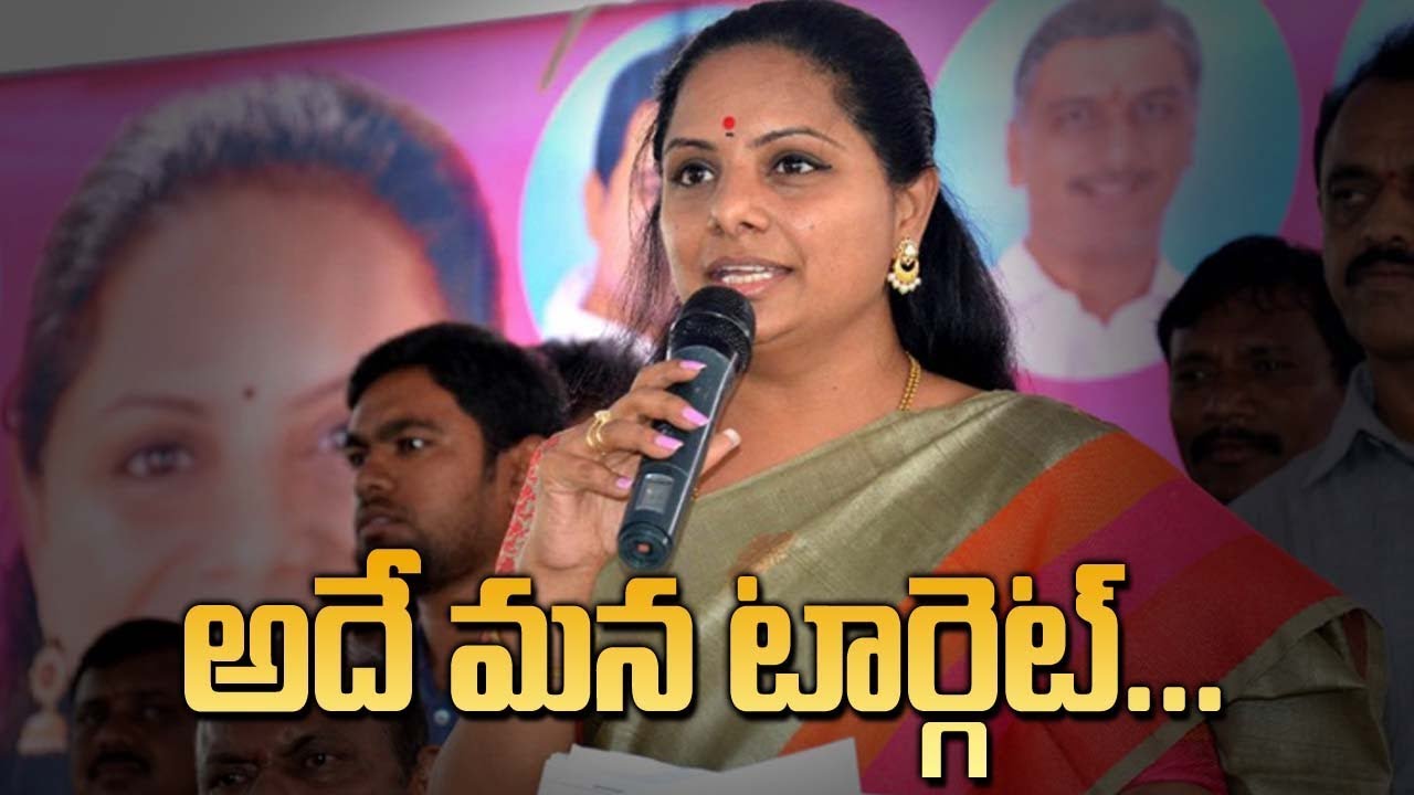 Telangana CM KCR Public Meeting in Nizamabad || MP Kavitha at Nizamabad || SumanTV