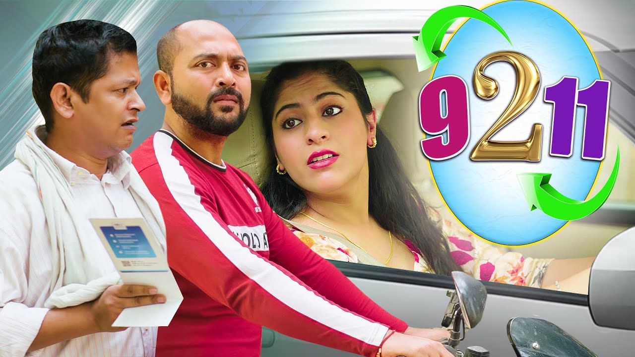 Nau Do Gyarh || नौ दो ग्यारह || Nazarbattu Shorts
