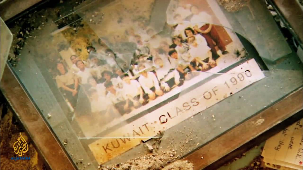 Кувейт: Выпуск 1990 года