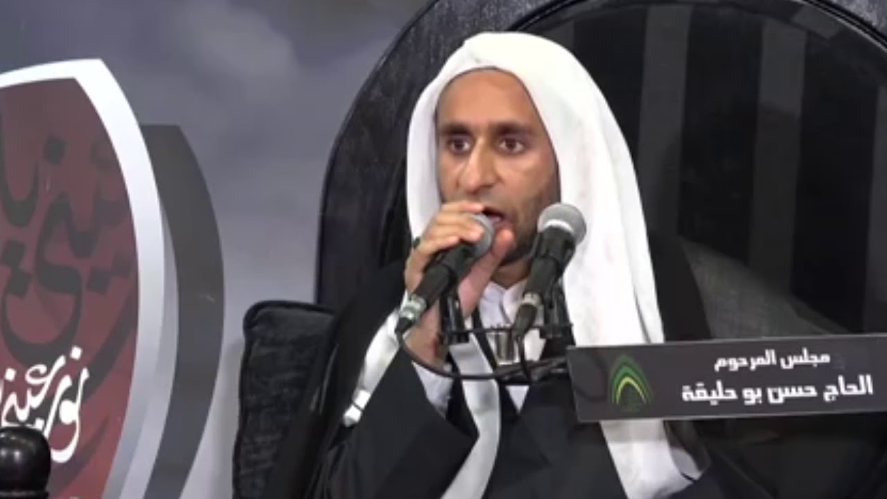 في ليله القدر ركن  الدين قد صدعا | الملا عبدالحي ال قمبر - نعي حسيني حزين