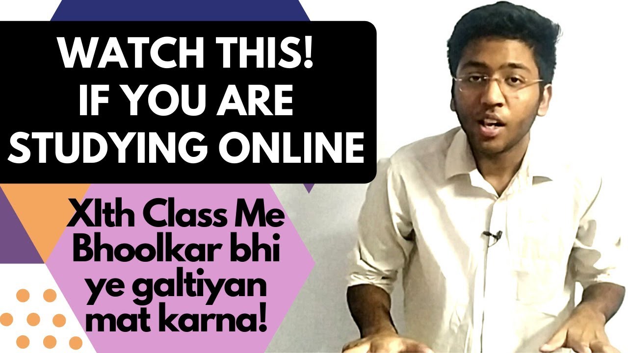 How to start 11th class study | Must Watch🔥