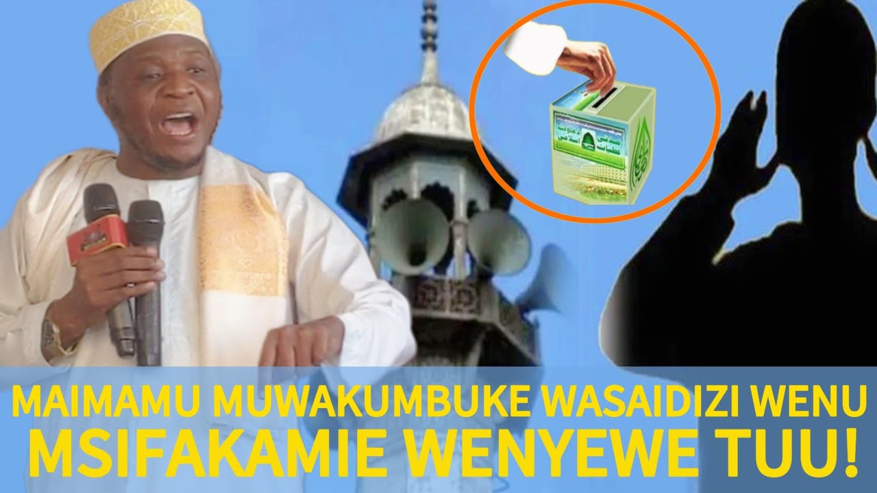 SHEIKH MZIWANDA DODOMA SI WAACHI HIVI HIVI MUWAJALI WASAIDIZI WENU MISIKITINI MSIFAKAMIE WENYEWE TU