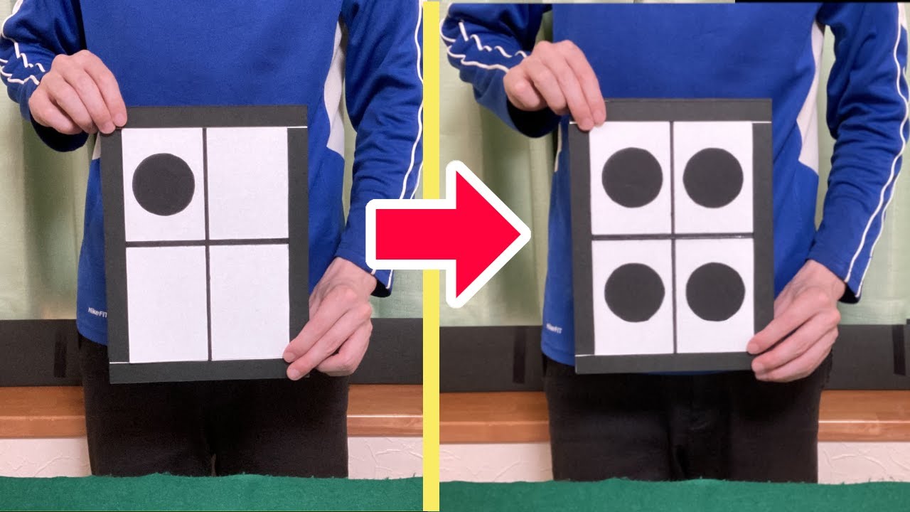 徐々に増えていく○    子どもにウケる簡単マジック3ネタ種明かし  3 Easy Magic Tricks with Tutorials.