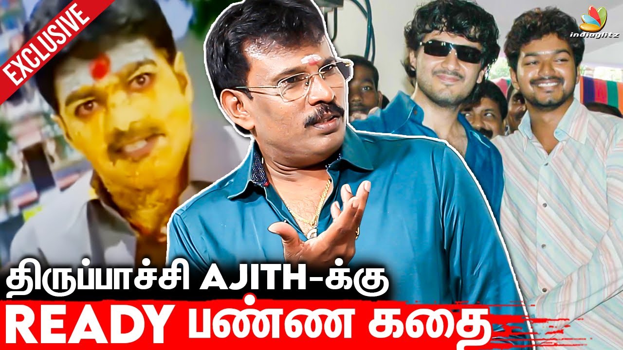 எடுபுடி மாதிரி தான் Treat பண்ணுவாங்க Asst Directors -அ😢 - Perarasu Emotional Interview, Thalapathy