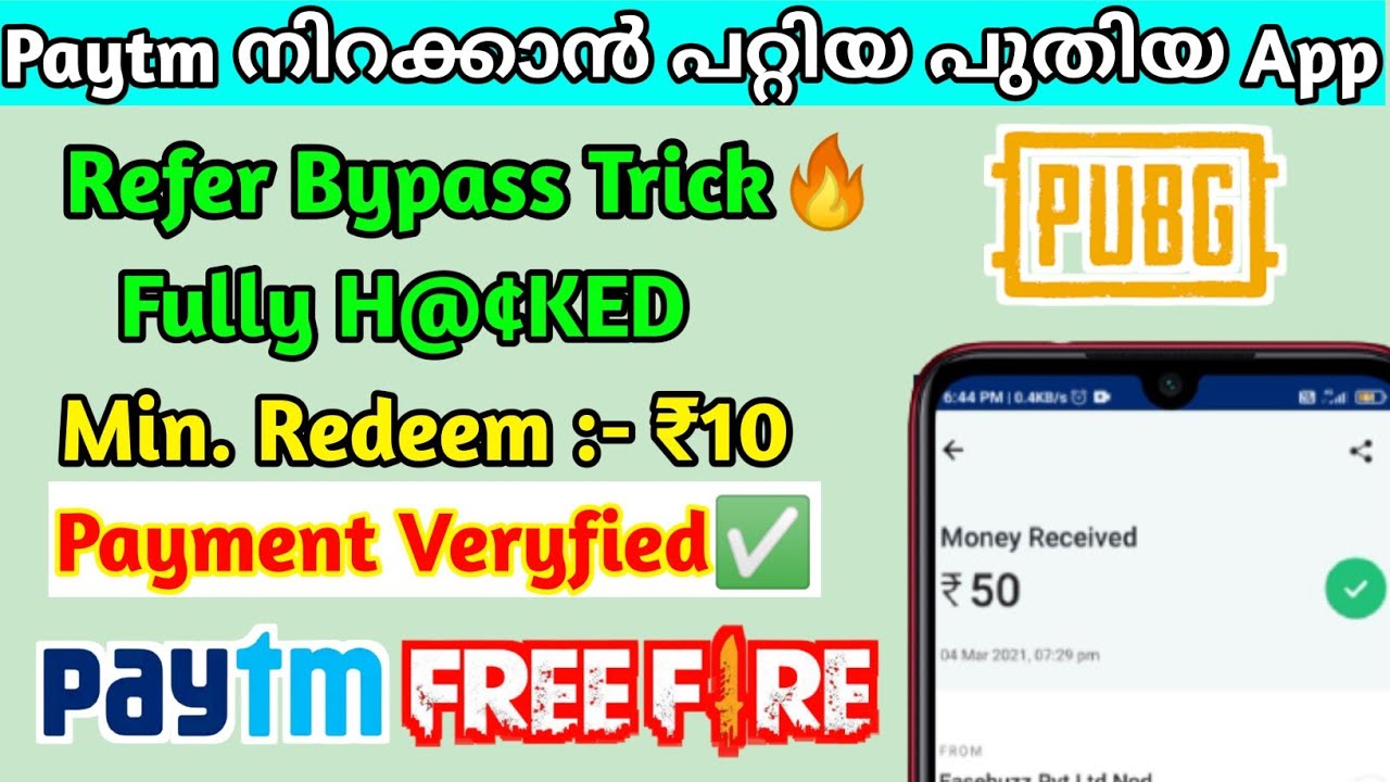 NEW PAYTM CASH EARNING APP MALAYALAM WITH UNLIMITED REFER TRICK || BEST MONEY MAKING APP MALAYALAM