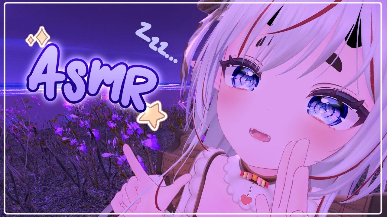[ASMR VRChat] Multilingual Onomatopoeia Trigger Words for Sleep 🌙 (Japanese, German, Russian) ♡