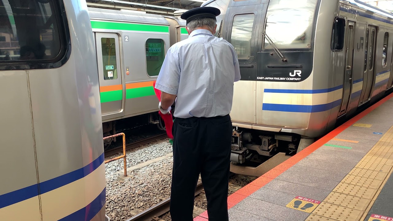 連結寿司