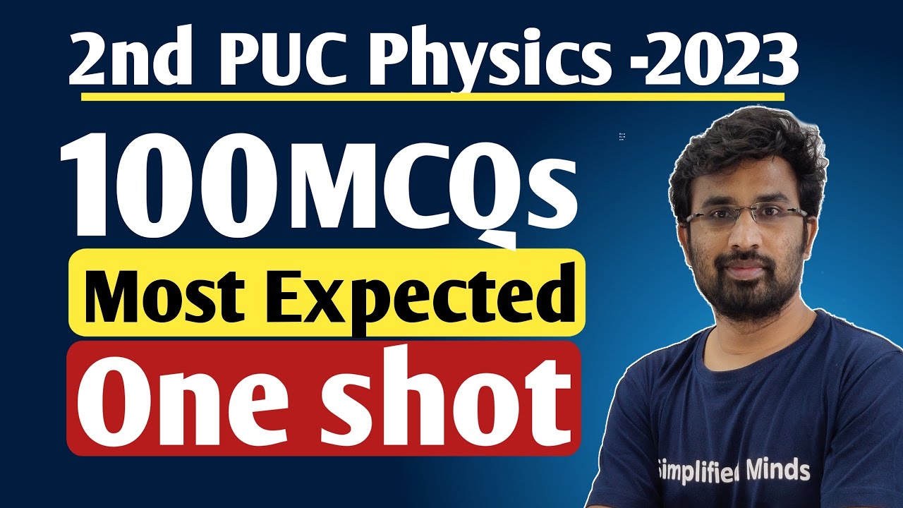 100 Most Important  MCQs | 2nd PUC Physics MCQs