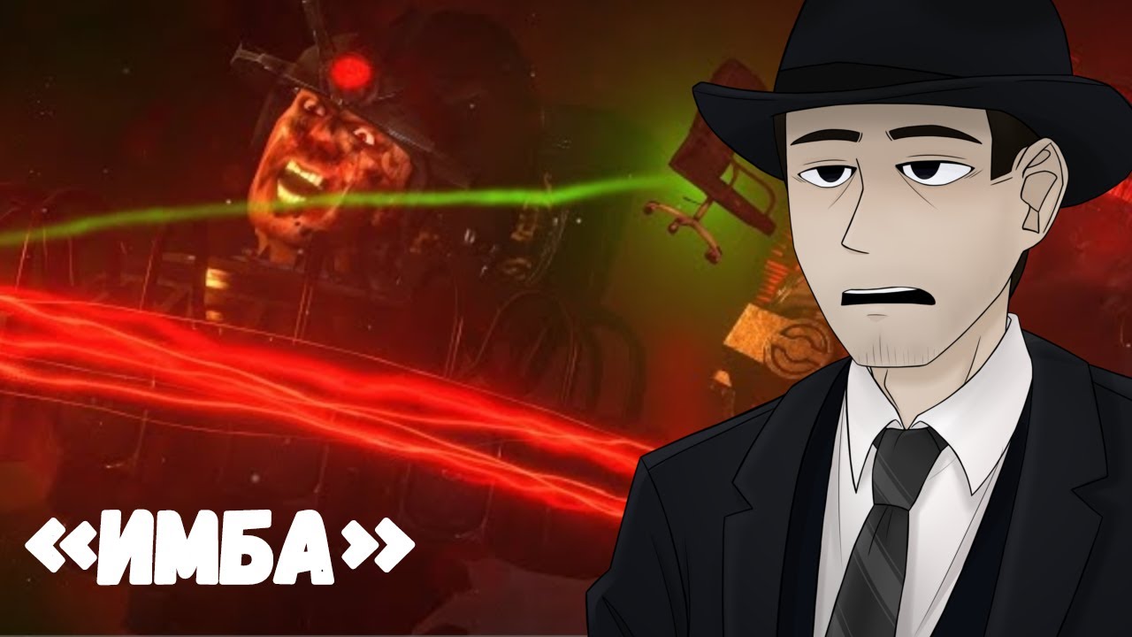 ФОРДЕЛ СМОТРИТ: What If Gate Closed in skibidi toilet 77? | @ZacDoor