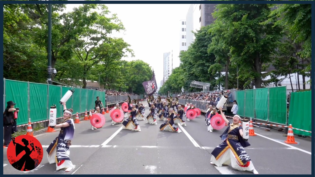 [4K/編集]躍動｜新風維吹（第34回 YOSAKOIソーラン祭り 2025/大通北パレードコース会場/チーム公式撮影）