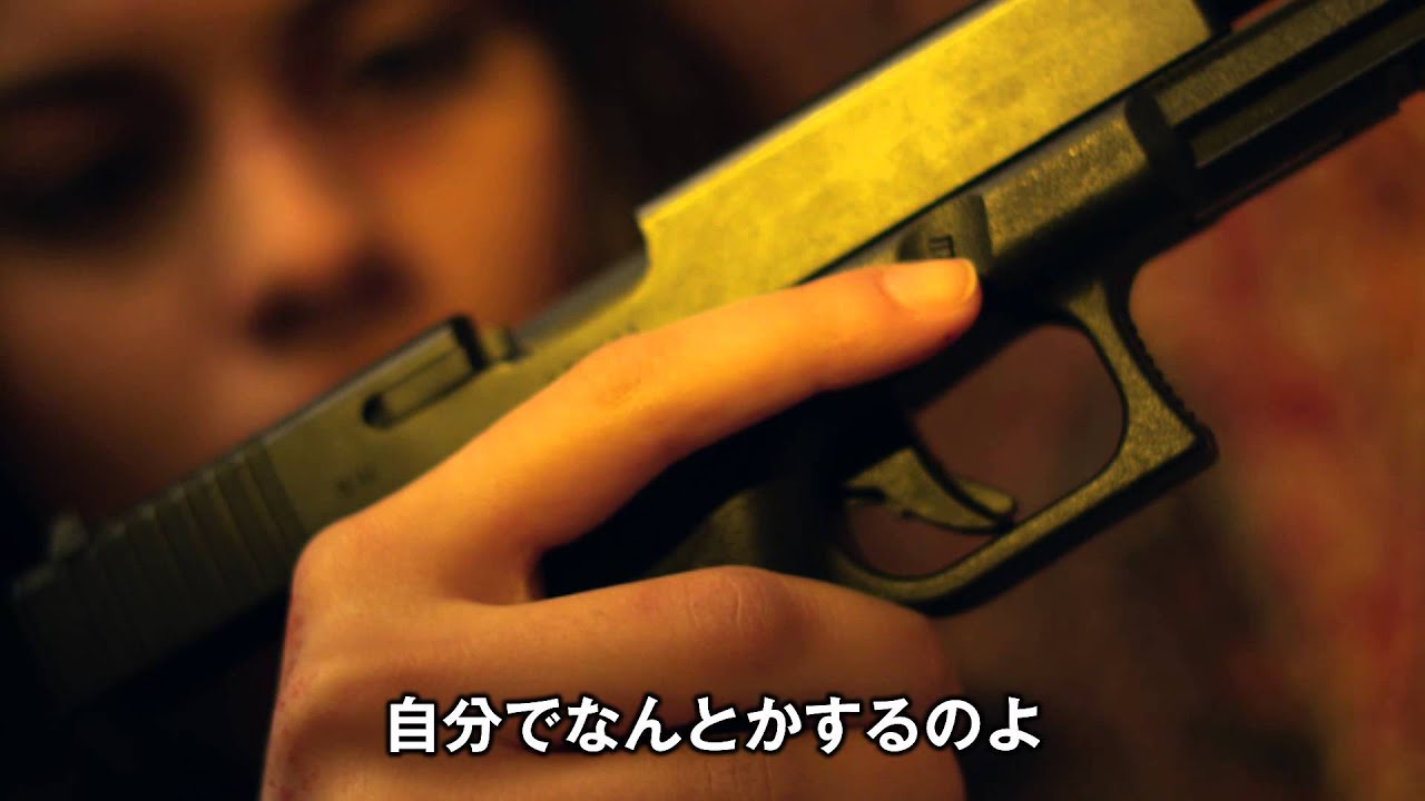 映画『MIA ミア』予告編