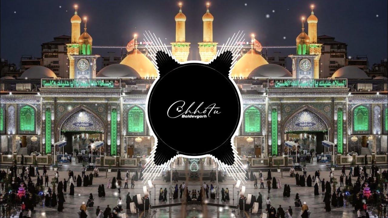JO MAA KO JHULE MEIN ASGAR  - MUHARRAM QAWWALI | EDM BOOM BASS | DJ CHHOTU BALDEVGARH 🔥#muharram2025