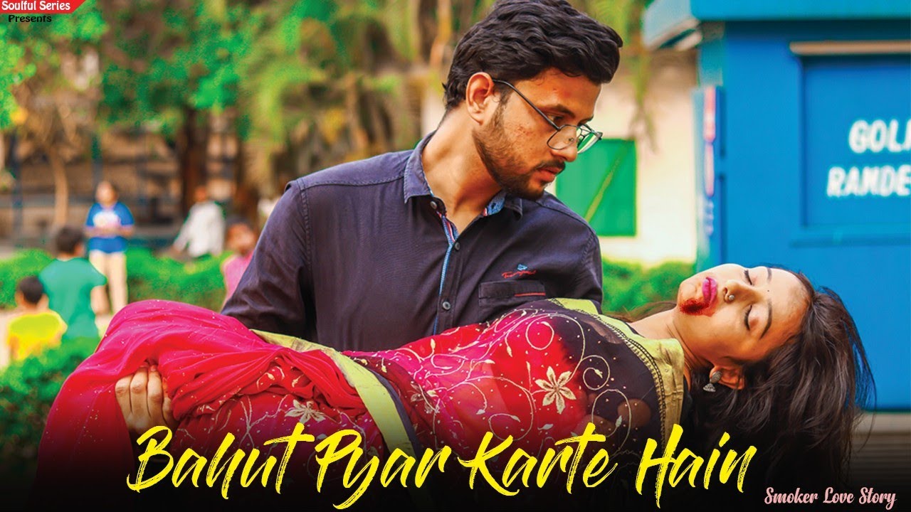 Bhut Pyar Karte Hai Tmko Sanam | Smoker Love Story | Rahul Jain | Heart Touching | Emotional Story