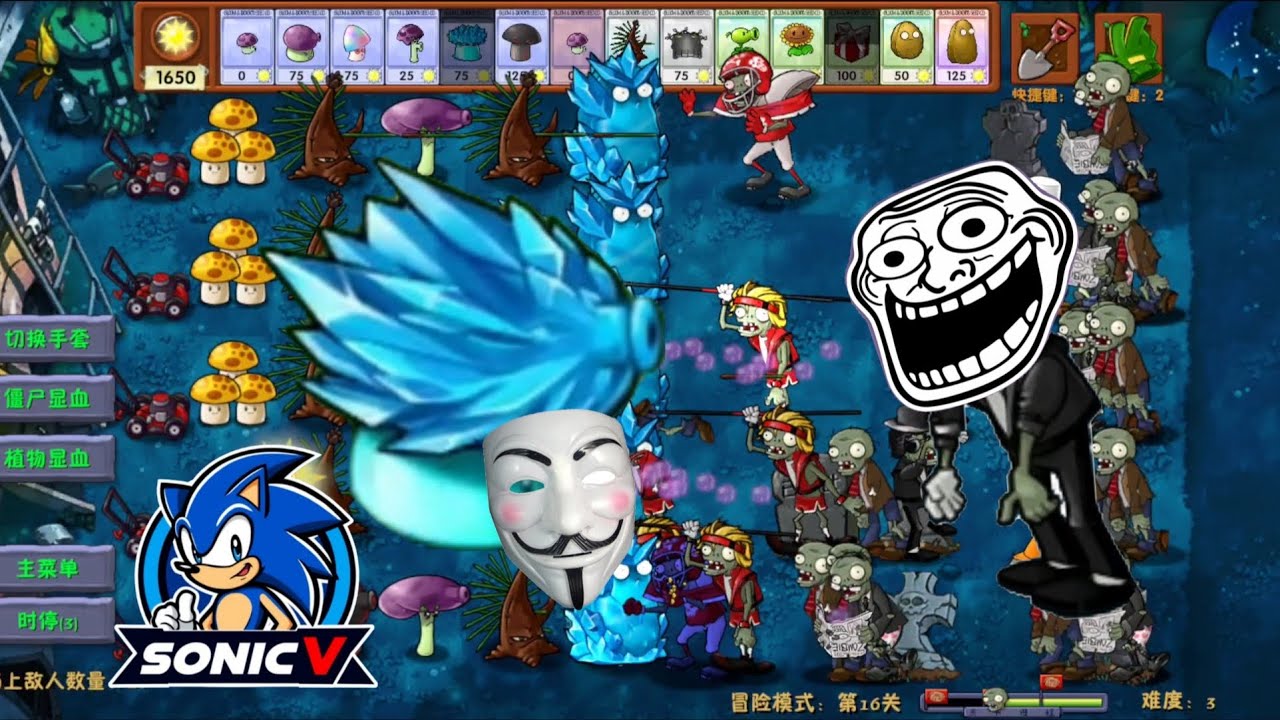 МАЙКЛДЖЕКСОН НЕ БУВ ГОТОВИЙ КЦЬОМУ!!!🤯🤯🤯 PLANTS VS ZOMBIES FUSION MOD 2.3.1, РОСЛИНИ ПРОТИ ЗОМБІ