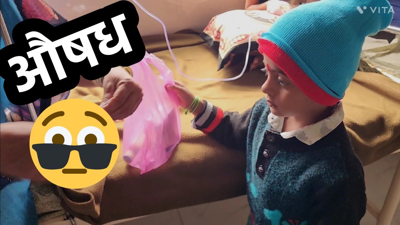 माऊली औषध घ्यायला मेडिकल मध्ये गेला 🫢