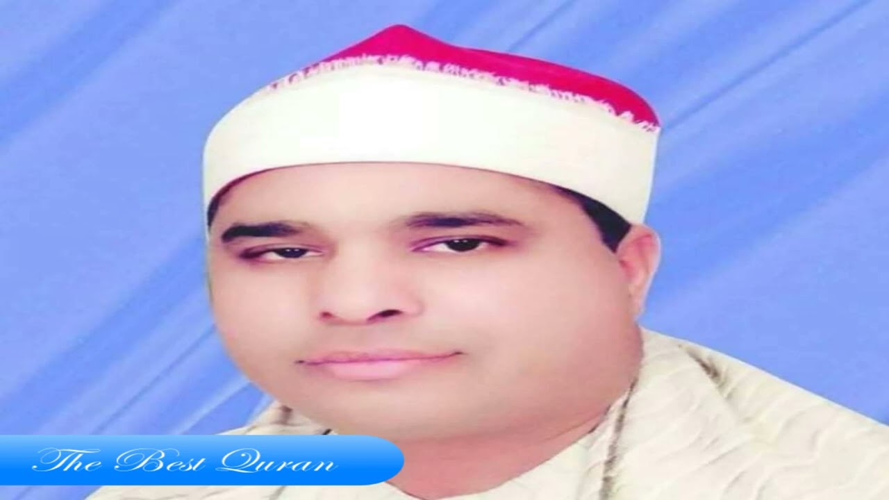 الشيخ محمد الليثى وتلاوة رااااائعة من سورة لقمان HD