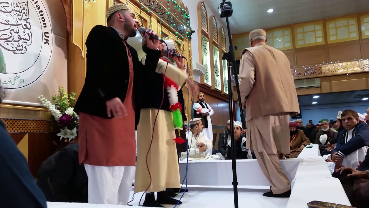 GROUP NAAT!!! - 21st Annual Mehfil-e-Naat, Manchester UK 12 December 2015 1080p HD