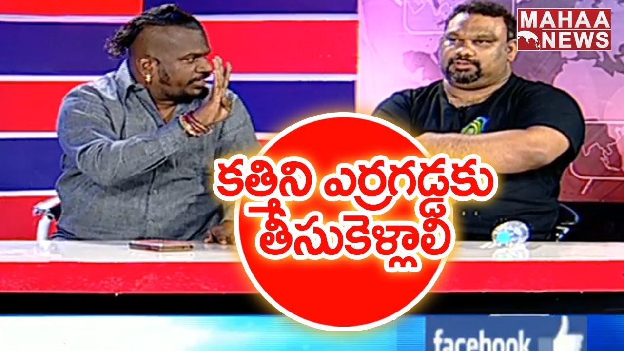Pawan Kalyan has to say sorry to me | Kathi Mahesh | Prime Time With Mahaa Murthy