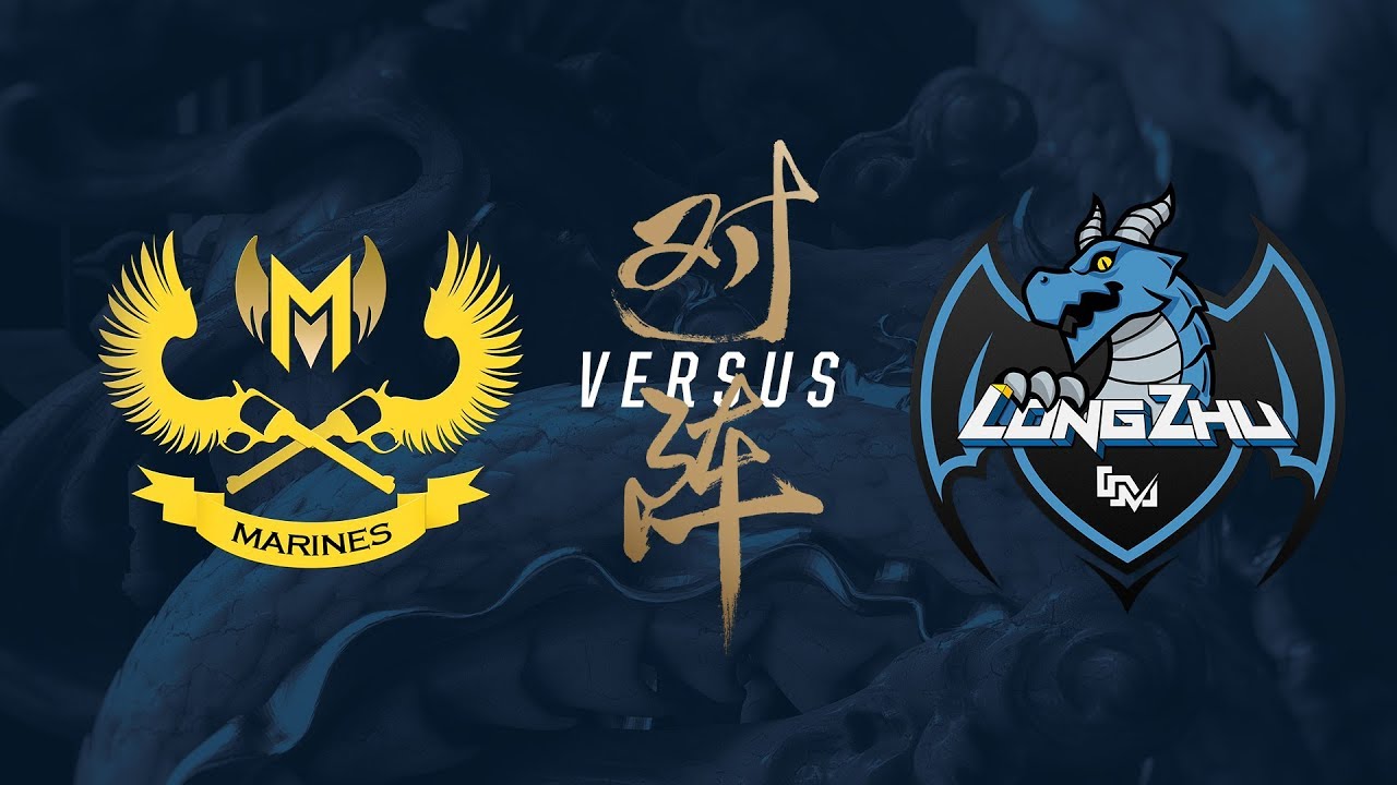 GAM vs. LZ | Group Stage Day 5 | 2017 World Championship | GIGABYTE Marines vs Longzhu Gaming
