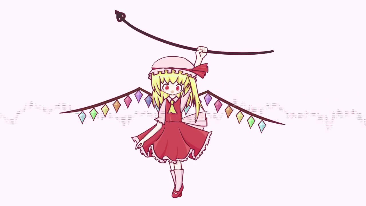 【東方自作アレンジ】swing the Lævateinn【U.N.オーエンは彼女なのか？】