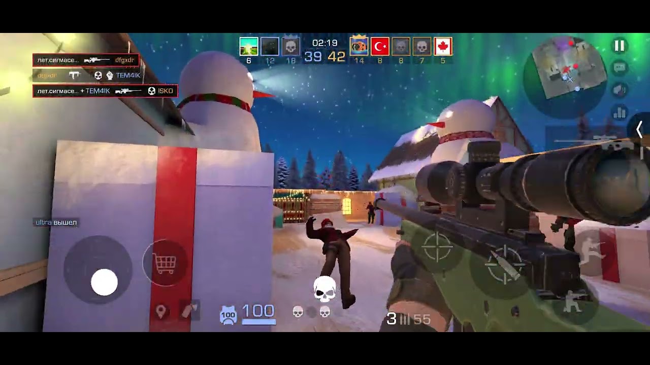 Играю в standoff и учусь играть на АВМ часть первая
