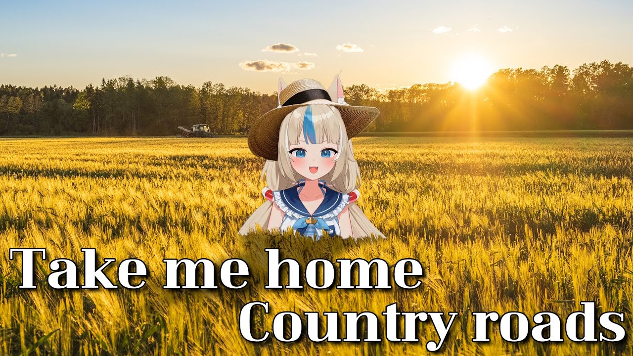 집 가고 싶은 노래.. Take Me Home, Country Roads - 사바 Saba