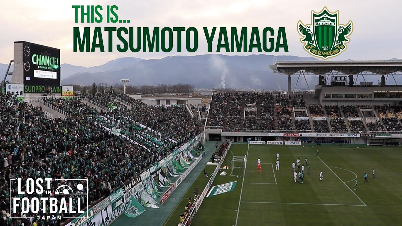 Escape from relegation | Matsumoto Yamaga v Shonan Bellmare | J1 League