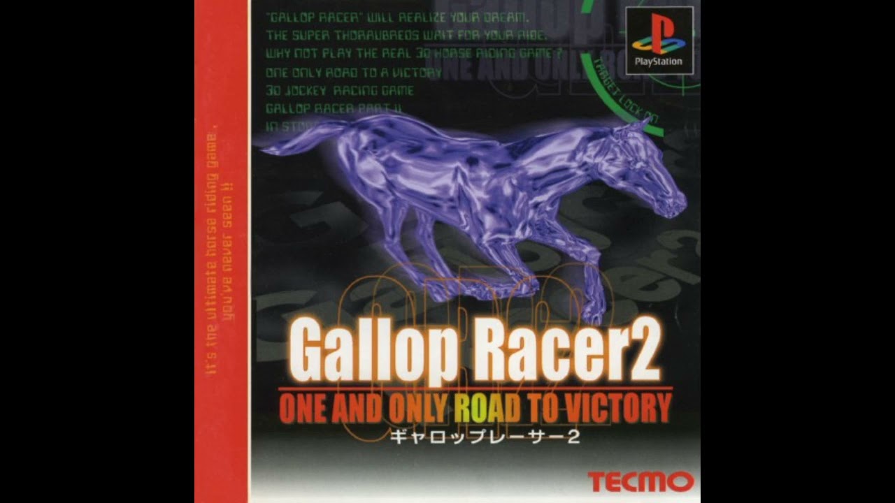 Gallop Racer 2 - BGM 