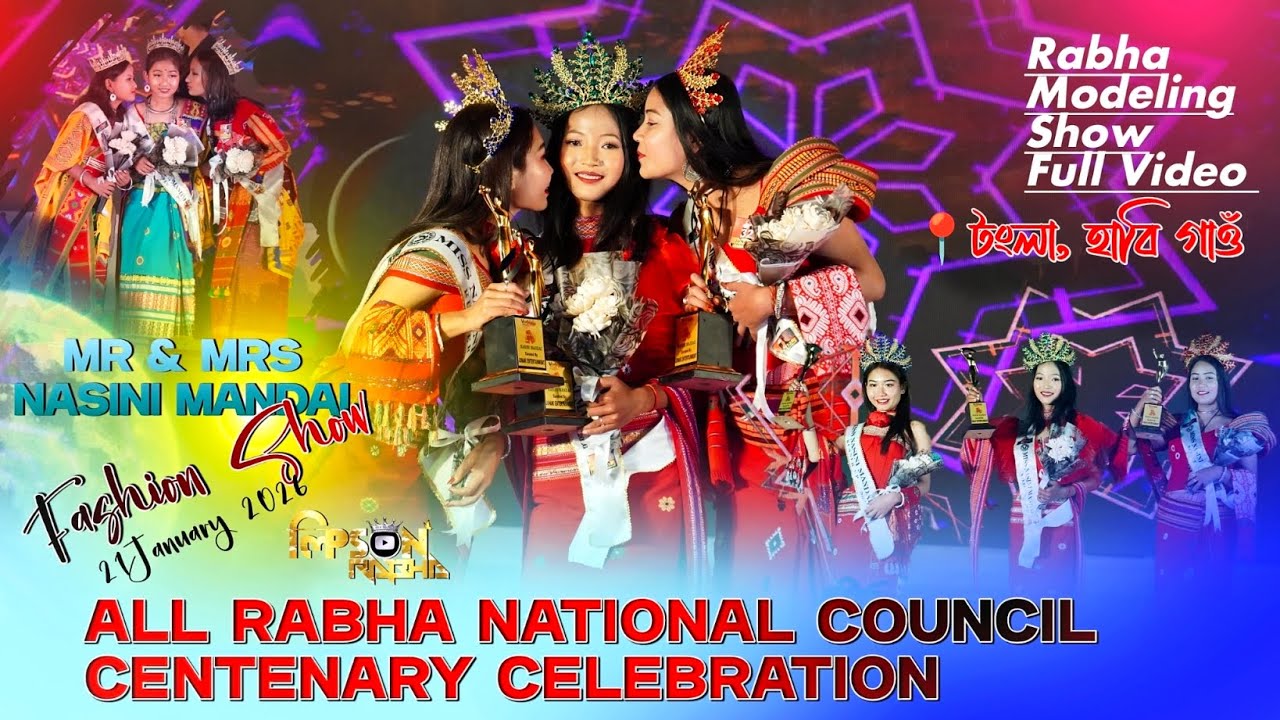 MR. & MISS NASINI MANDAI | RABHA MODELING SHOW FULL VIDEO 2026 | 📍Tangla, Habigaon, Udalguri