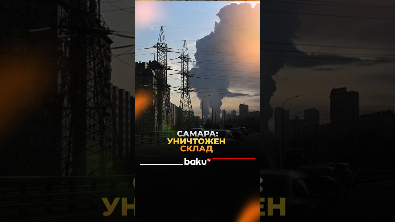 Момент удара дрона по складу WB под Самарой, склад обрушился