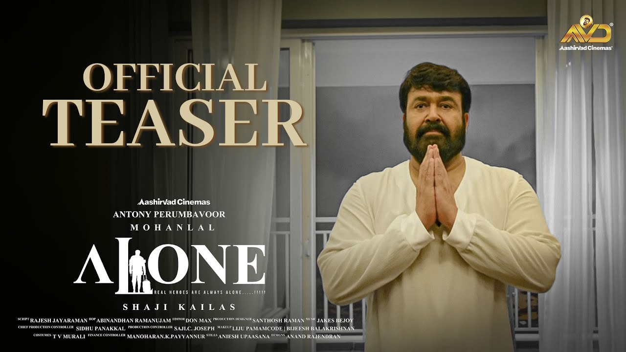 Alone Official Teaser | Mohanlal | Shaji Kailas | Antony Perumbavoor | Aashirvad Cinemas