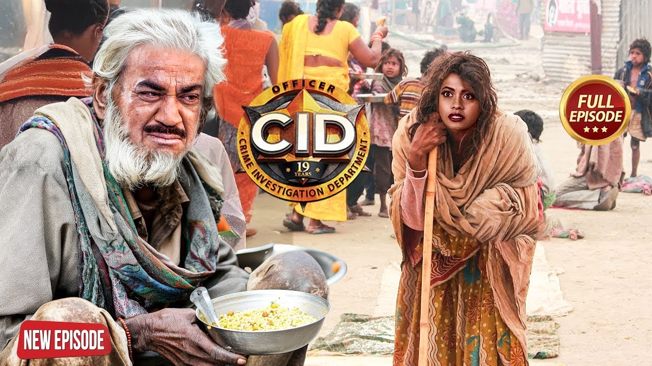 खुनी का पता लगाने के लिए ACP Praduman और Shreya बनी भिखारी | CID | Latest Episode 2025