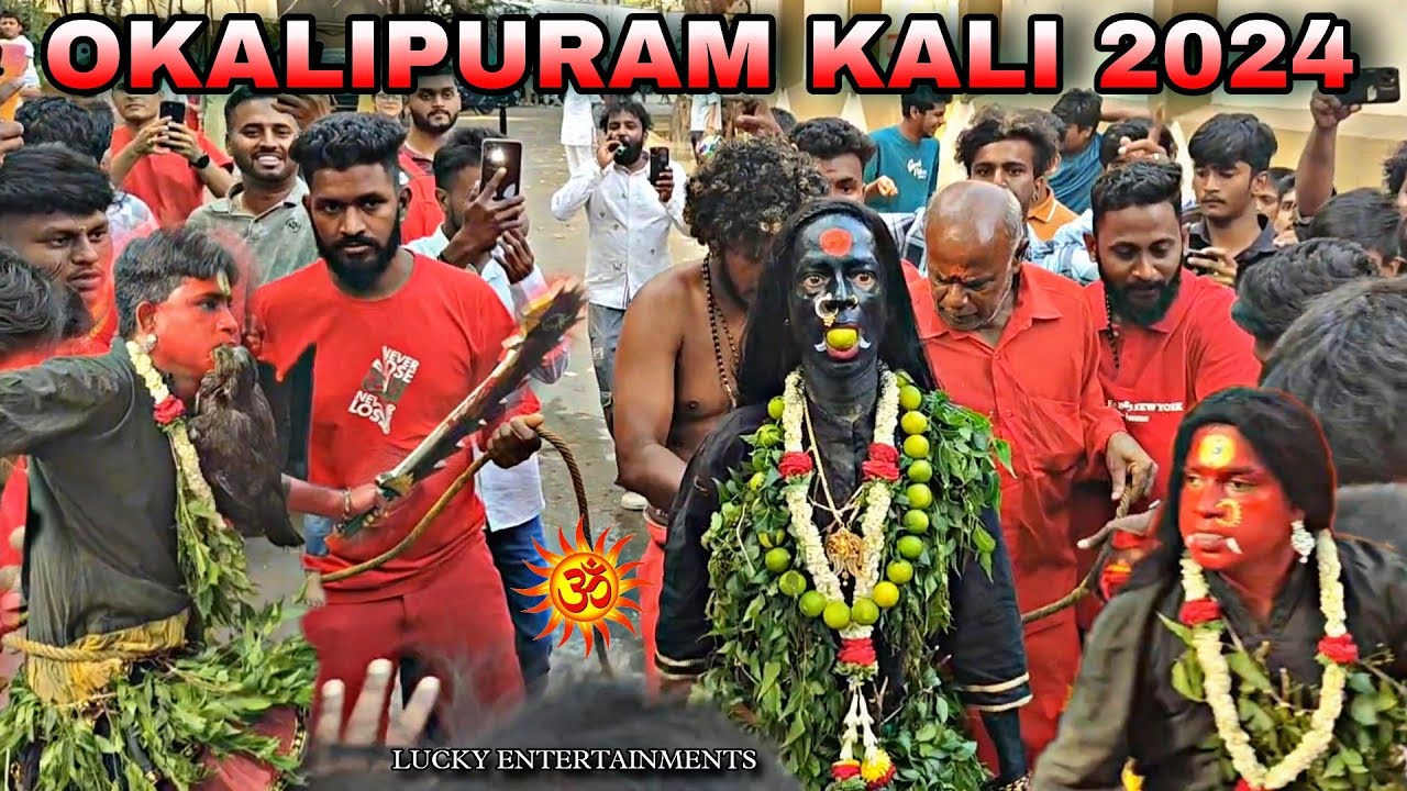 Okalipuram Kali 2024 | Mayana Kollai 2024 | Mahashivaratri Mayana Kali Festival Bangalore