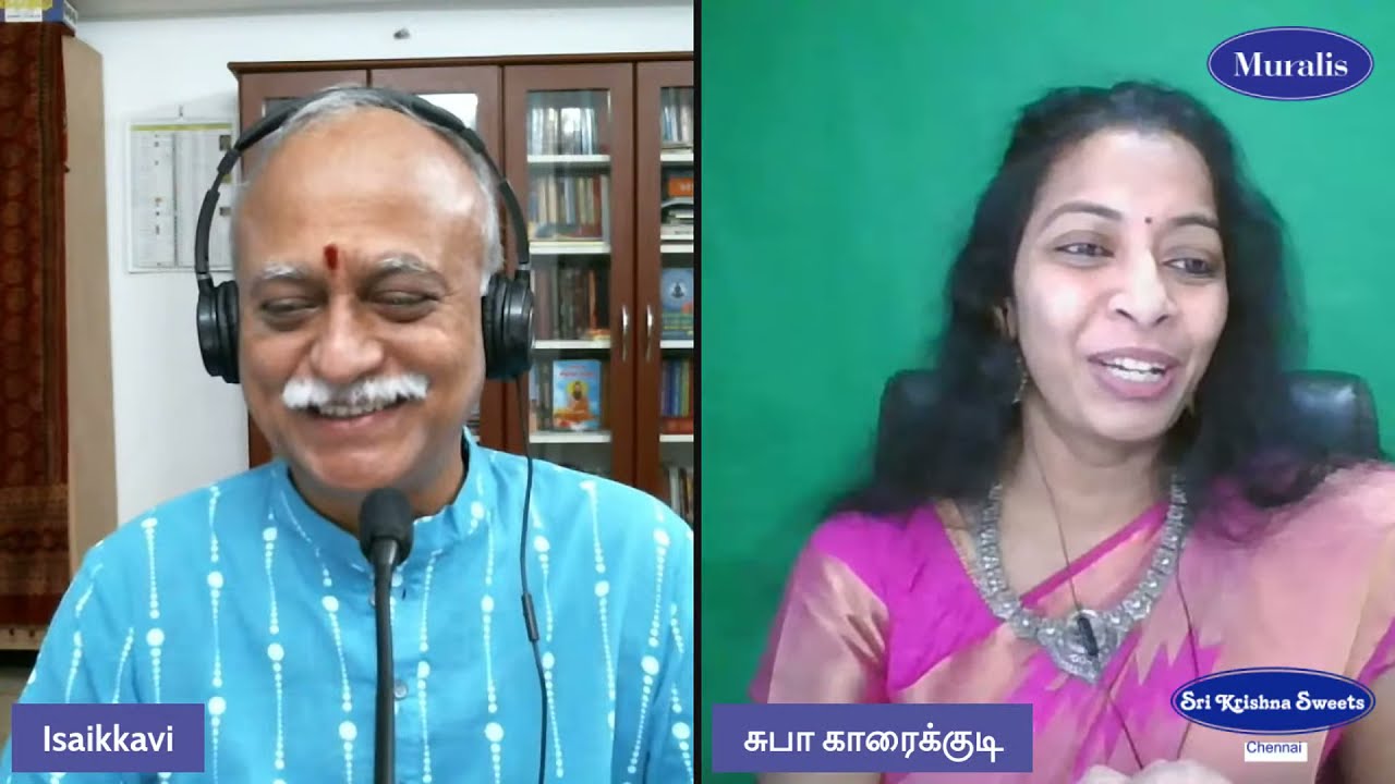 Muralis | Sri Krishna Sweets | Kalangalil Avan Vasantham - 74 | Isaikkavi Ramanan | Mrs Subha