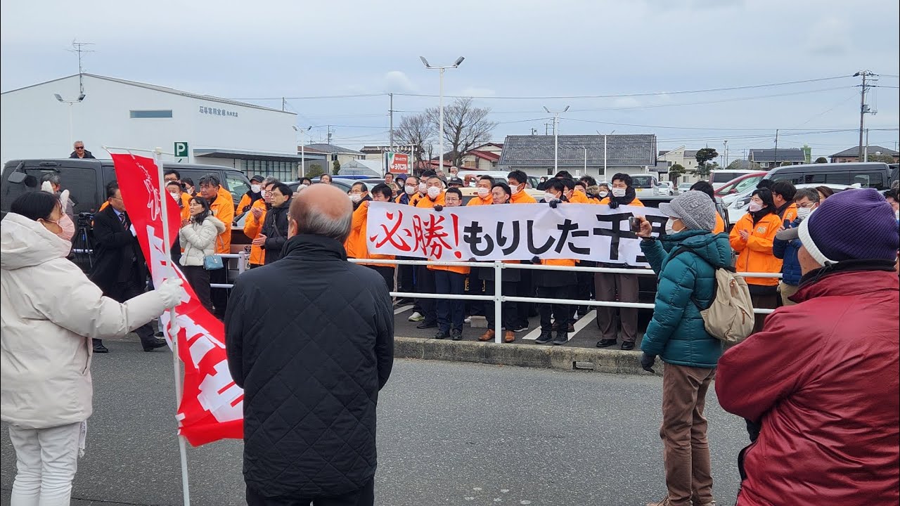 森下千里最終日演説❇️#選挙 #自民党 #衆議院 #元芸能人 #演説 #綺麗 #可愛い #人混み 
