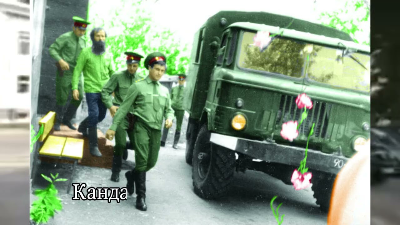 Маленький человек