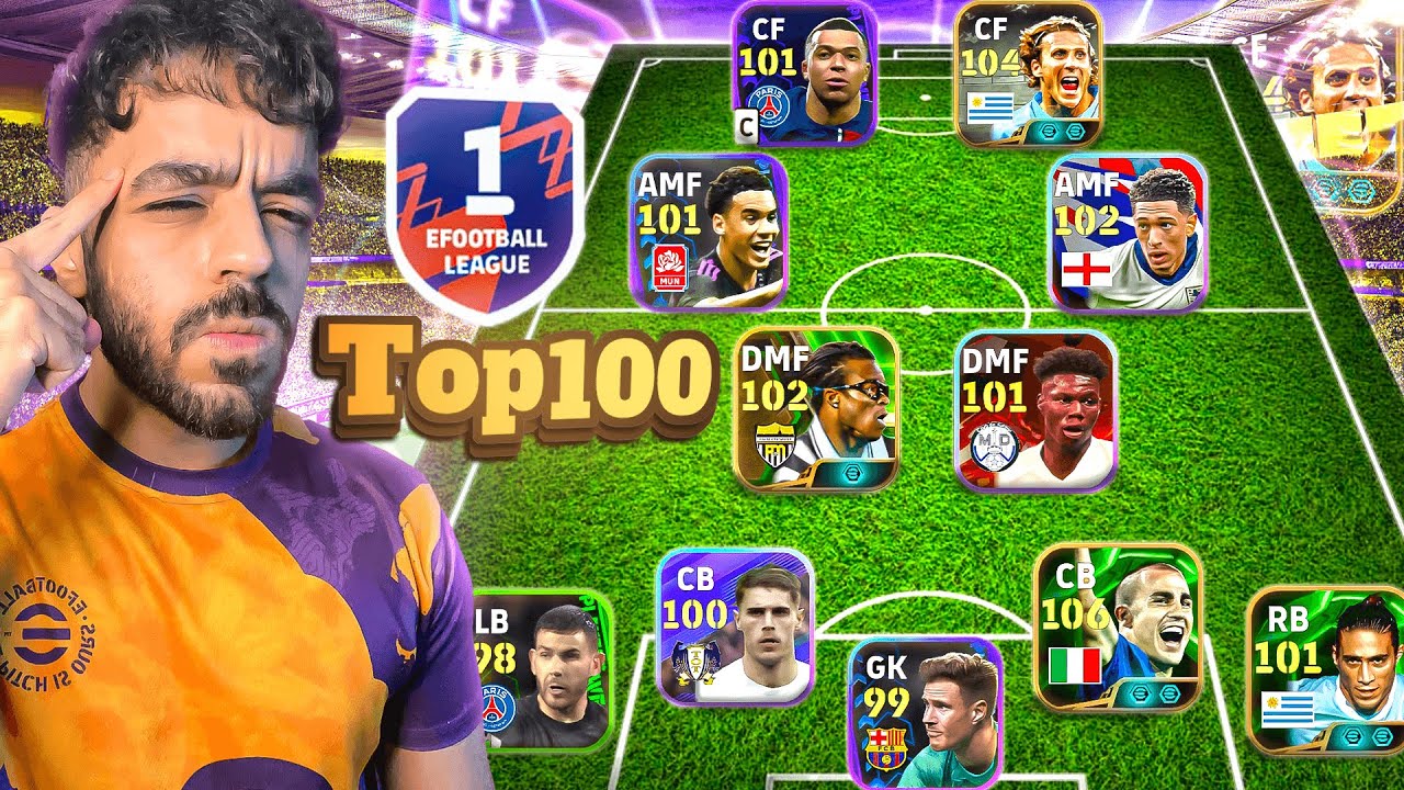العالميه#1 تحدي الفوز في التوب 100 بدون شحن🤯عودة النوب🔥|efootball 2026