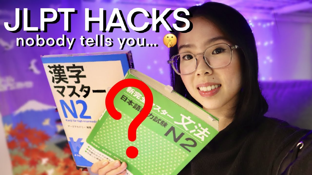 JLPT is easy if you know these hacks 🧠 日本語能力試験