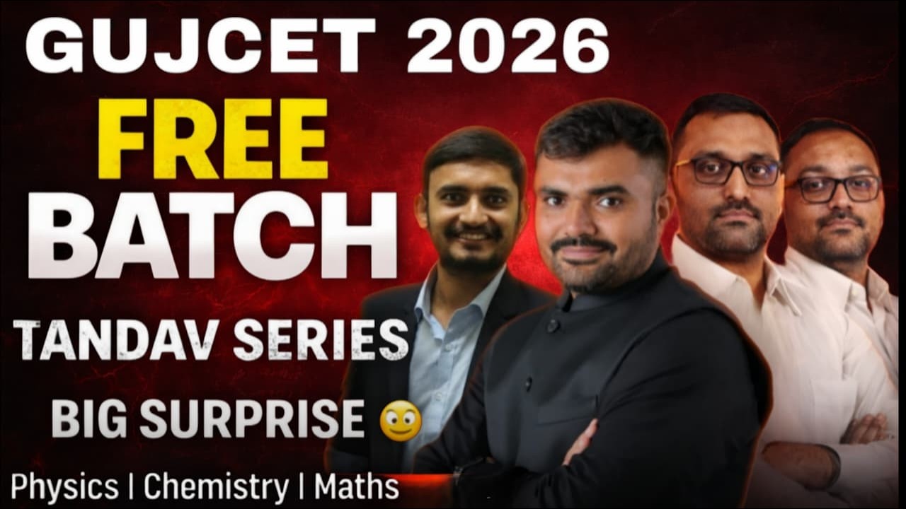 GUJCET 2026 - FREE BATCH LAUNCHING - TIME TABLE - FREE MATERIAL - TEST SERIES