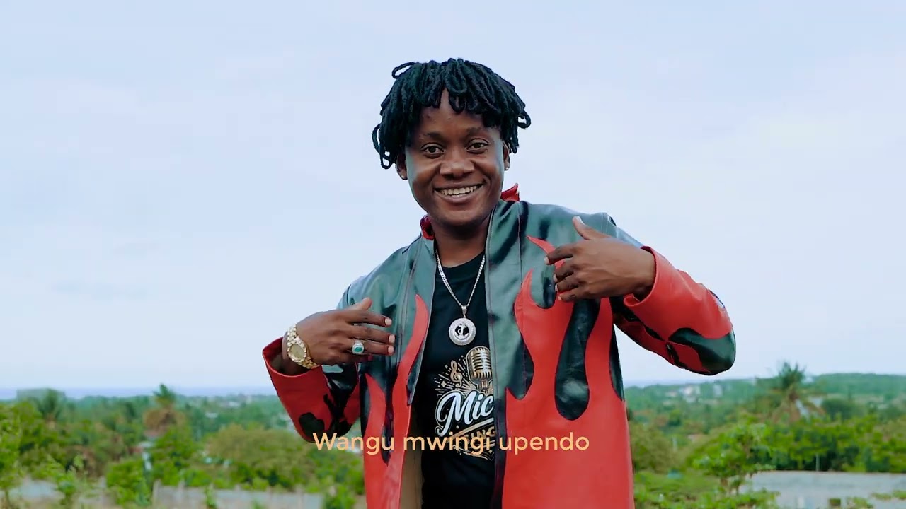 Micky Singer - Nimuone (Visualizer)