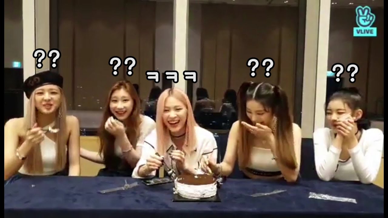 있지(ITZY) 류진이의 알 수 없는 행동들 (재업)