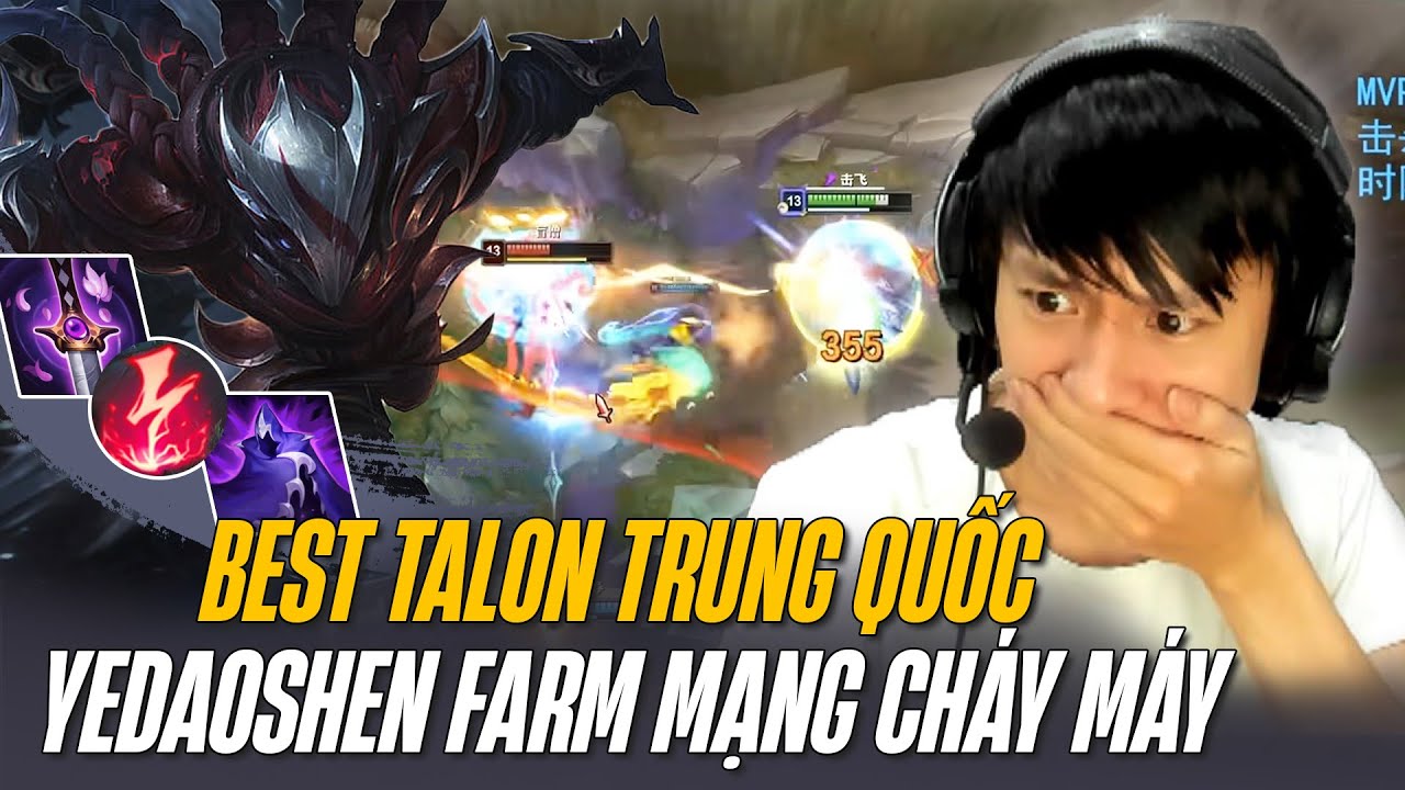 BEST TALON TRUNG QUỐC YEDAOSHEN VÀ MÀN FARM MẠNG CỰC CHÁY BẢN 13.10 KHI ĐỤNG ĐỘ BEST VLADIMIR SHIYI