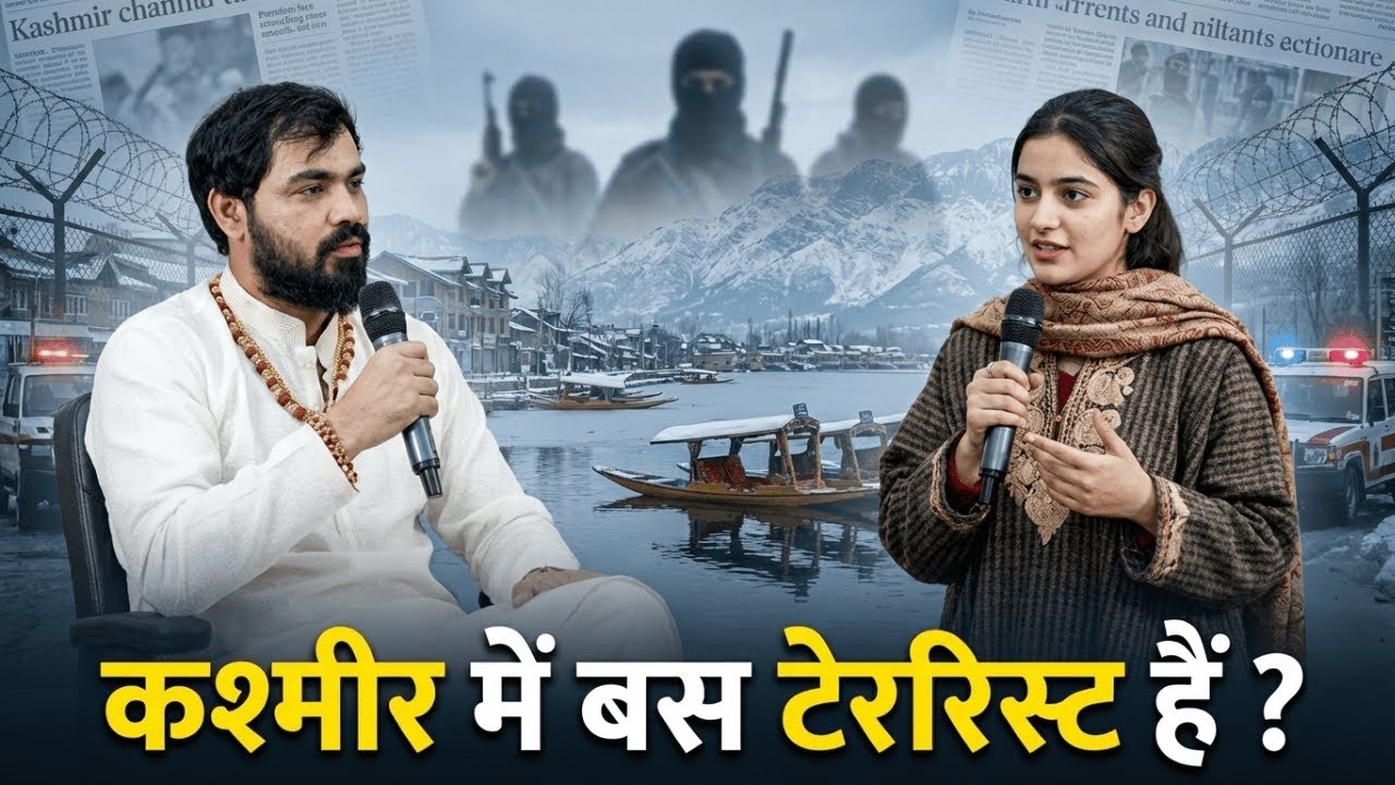 क़श्मीर का सच | Reality of kashmir | vivek golden|golden bhaiya Join Whatsapp Number 📞+91 9289699649