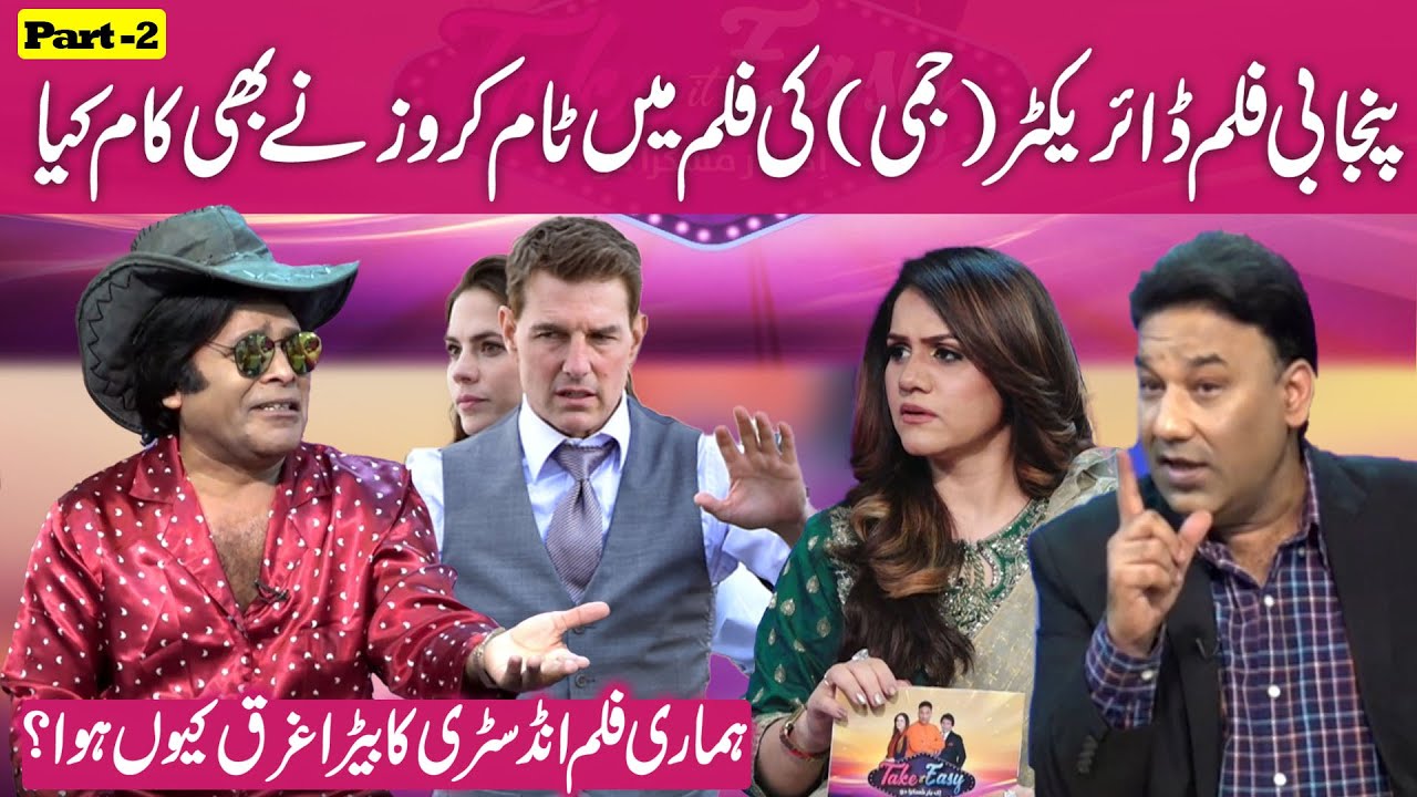 Take it Easy | Part 2 | 25 August 2023 | Talon News HD