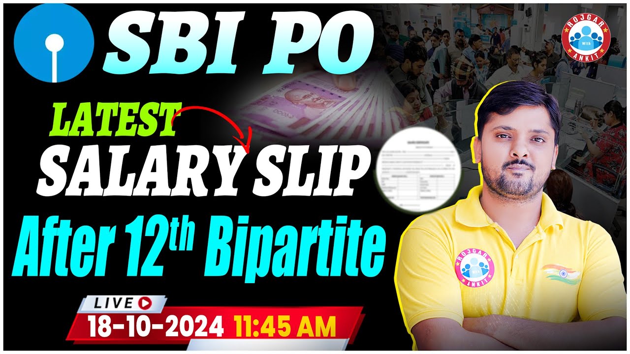 SBI PO 2024 | SBI PO Salary After 12th Bipartite Settlement | SBI PO New Salary 2024 by Rohit Sir