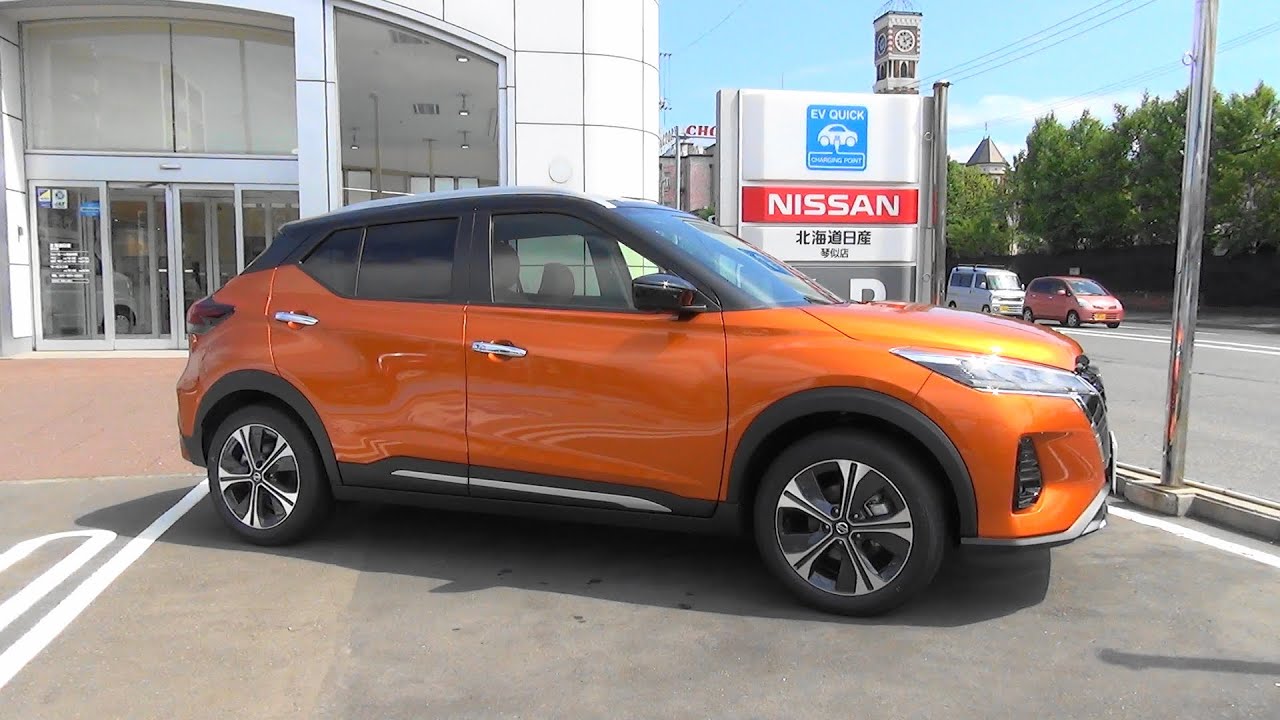 2020 New NISSAN KICKS e-POWER FF - Exterior & Interior
